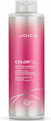 Joico Colorful Anti Fade Joico Colorful Anti Fade