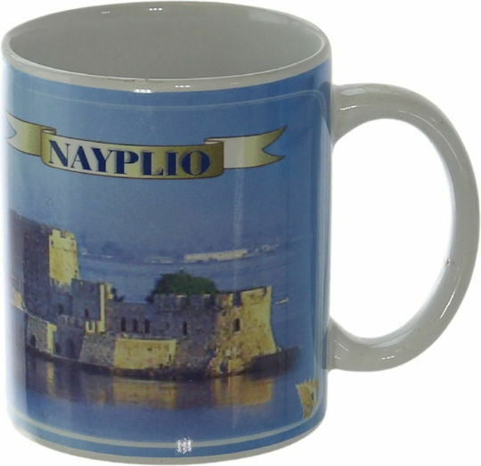Viosarp Nayplio Чаша Керамично Многоцветна