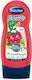 Bubchen Kids' Bubble Bath & Shampoo with Raspberry in Oil Form 230ml