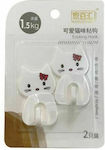 AGC Plastic Hanger Kitchen Hook with Sticker White 2pcs 00402597