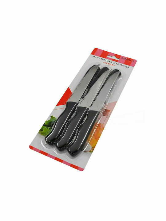 Sidirela Knives Steak from Stainless Steel 12cm 6pcs