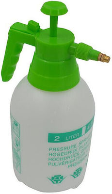 Sidirela Sprayer in White Color 2000ml