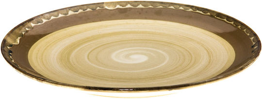 Viosarp Shallow Serving Plate Porcelain Beige with Diameter 26.5cm