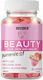 Weider Beauty Supliment Pentru Păr, Piele Și Unghii Sănătoase 40 Gummies Aromă Zmeură