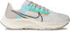 Nike Air Zoom Pegasus 38 Femei Pantofi sport Alergare Summit White / Light Bone / Copa / Multi Color