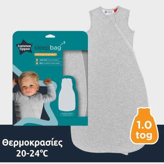 Grobag Ανοιξιάτικος Υπνόσακος Grey Marl