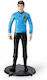 The Noble Collection Star Trek McCoy Action Figure 19cm