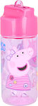 Stor Πλαστικό Παγούρι με Καλαμάκι σε Ροζ χρώμα 430ml