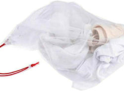 Just Baby Laundry Net for Clothes 45x33cm 1pcs Just Baby Laundry Net for Clothes 45x33cm 1pcs