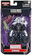 Φιγούρα Δράσης D 'Spayre Marvel Legends για 4+ ...