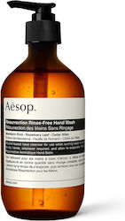 Aesop Rinse-Free Cream Soap 500ml