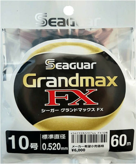 Seaguar Grand Max FX 1120060 Πετονιά Ψαρέματος Fluorocarbon 60m / 0.31mm / 1.68kg