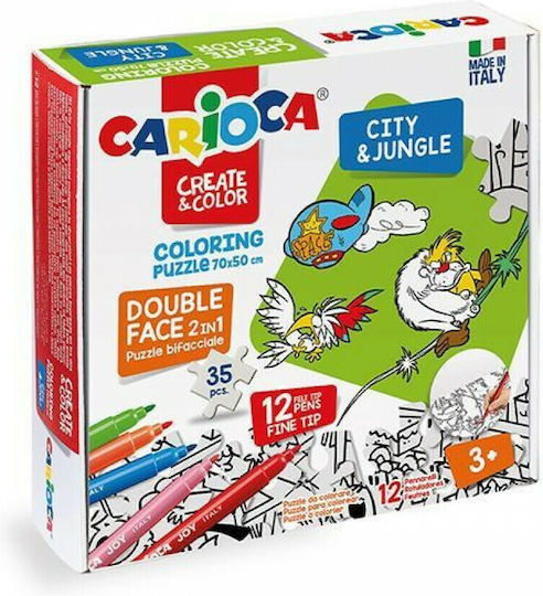 Carioca City & Jungle Σετ Ζωγραφικής 70x35cm 35τμχ