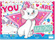 Diakakis Drawing Pad Marie Cat 1pcs