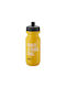 Nike Big Mouth 2.0 Sport Water Bottle Plastic 650ml Yellow