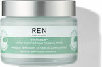 Ren Evercalm Ultra Comforting Rescue Μάσκα Προσώπου για Ενυδάτωση 50ml