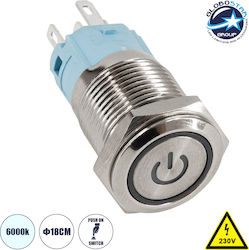 GloboStar Διακόπτης Μπουτόν 220-240V Με φωτισμό...