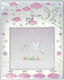Slevori Kids Silver Pink Photo Frame 10x10cm