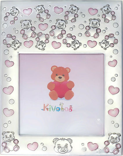 Slevori Kinder Bilderrahmen Silber Rosa 10x10cm