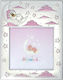 Slevori Kids Silver Pink Photo Frame 10x10cm