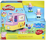 Hasbro Play-Doh Πλαστελίνη - Παιχνίδι Peppa's Ice Cream Playset για 3+ Ετών, 5τμχ