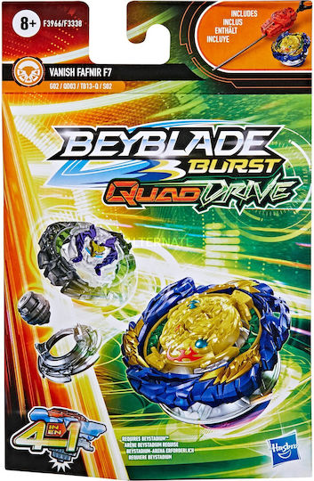 Hasbro Beyblade Quad Drive for 8+ Years Old