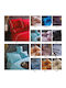 SB Home Πάπλωμα Υπέρδιπλο 220x240εκ. Ios Gold