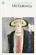 Mrs Dalloway