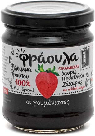 Tortue 121-254 Μαρμελάδα Βερίκοκο Χωρίς Προσθήκη Ζάχαρης 220gr