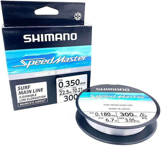 fishing tackle shimano speedmaster tapered surf line