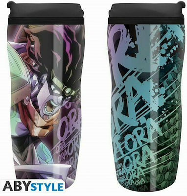 Abysse Jojo's Bizarre Adventure - Star Platinum Glass Thermos Multicolour