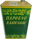 Olive Oil Metal Container 10lt