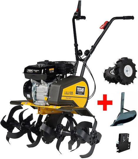 Texas Dual Shaft Τετράχρονο Σκαπτικό Βενζίνης 5.4hp/208cc