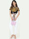 Women's High-waisted Fabric Trousers White