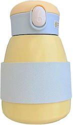 MDHL 55412 Thermoskanne 600ml Gelb