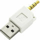 Blow Converter USB-A male to 3.5mm male White 1pcs DM-800