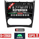 Kirosiwa Car Audio System for Mercedes-Benz C Class / CLC Class 2004-2008 (Bluetooth/USB/AUX/WiFi/GPS) with Touch Screen 9"