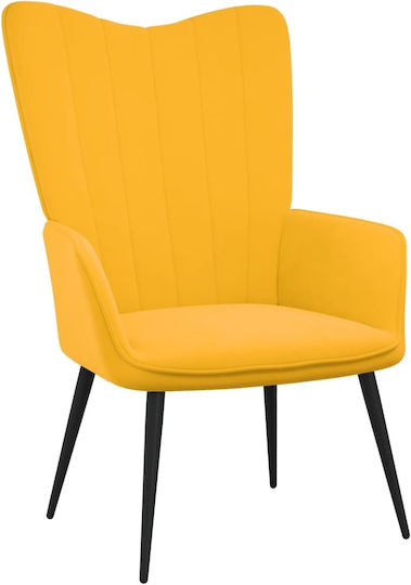 Μπερζέρα 61x70x96.5cm Μουσταρδί Μπερζέρα 61x70x96.5cm Μουσταρδί