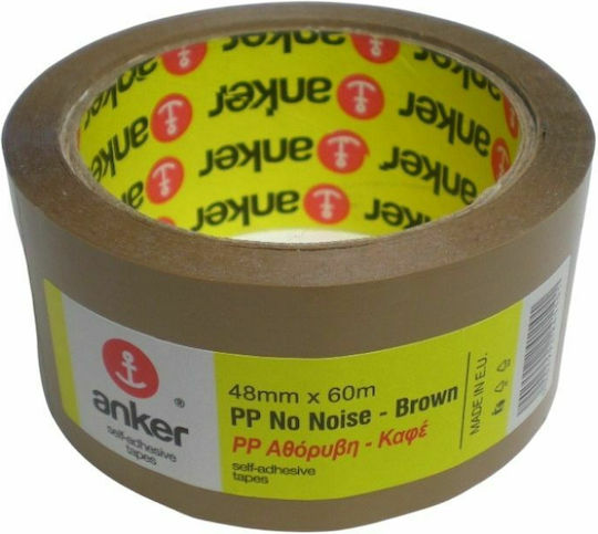 Komet Film de Ambalare Silent 48mm x 60m în Culoarea Maro