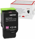 Xerox 006R04366 Toner Laser Printer Magenta High Capacity 5500 Pages