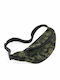 Jungle Ανδρικό Τσαντάκι Μέσης Jungle Camo