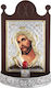 Image The Bridegroom with Light Silver 19x30cm