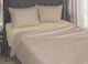 Kipper Duvet Cover Set Single with Pillowcase 160x240 Rainbow Smoke