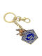 The Noble Collection Ключодържател Chocolate Frog от Метал Кафяв