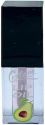 Glam of Sweden Balsam De Buze Cu Avocado 4ml