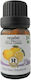 Herbstore Βιολογικό Αιθέριο Έλαιο Λεμόνι Βρώσιμο 100ml