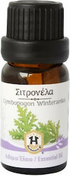 Herbstore Σιτρονέλα Αιθέριο Έλαιο 50ml