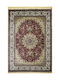 Carpet Zrabi 3982 Red 67X200cm