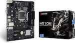 Biostar H510MHP rev. 6.0 Mainboard Micro ATX mit Intel 1200 Sockel