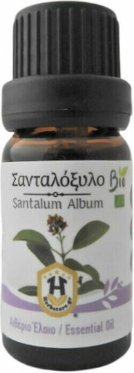 Herbstore Βιολογικό Αιθέριο Έλαιο Σανδαλόξυλο Βρώσιμο 10ml